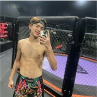 ต้น