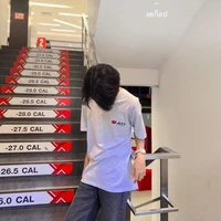 บอล