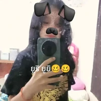 แอดเอง