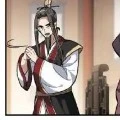 Xiao Xu
