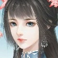 Bai yuo lu