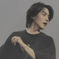Min suga