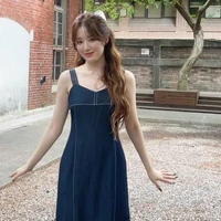 shuhua