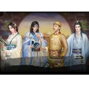 Imperial Court Officials