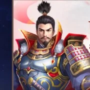 General Mao