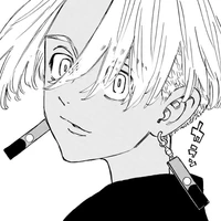 izana