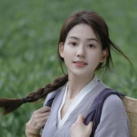 อาเฟย(สาวใช้ นอ.)