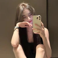 พลาวชะนี