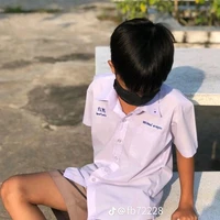 ต้น พี่ชายพลอย
