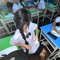 แบม