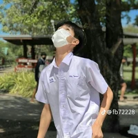 บาส