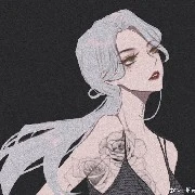 Shin