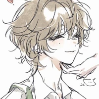 คิน