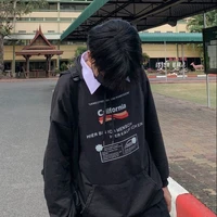 โก้