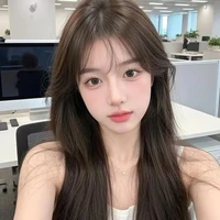 มิเชล