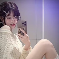 พลอย(ชะนี)