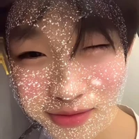 ครีม(ชะนี)