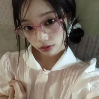 มินตรา