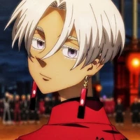 Izana