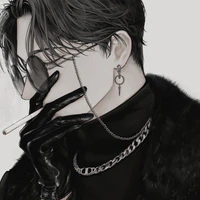 Eram