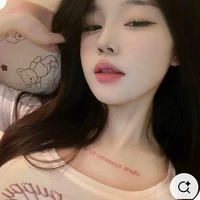 พิมพ์(ชะนี)