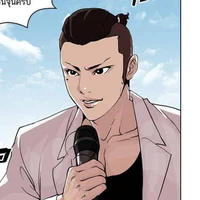 คิมฮวานจุน (แผนกเบเกอรี่ปี 2)