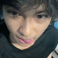 บูม