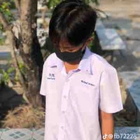 ภีม