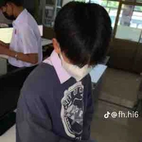 อั้น