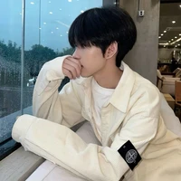 จีมิน