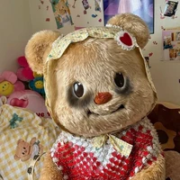 หมีเนย