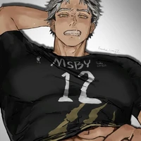 Bokuto Koutaro