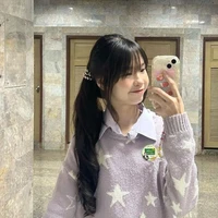 ครีม