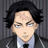 kakucho