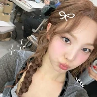 Nayeon