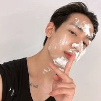 BamBam