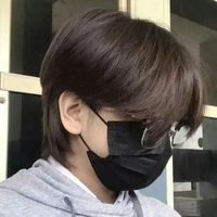 นัท