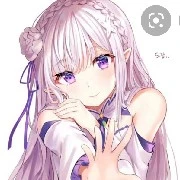 arina