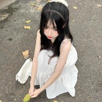 นีน่า
