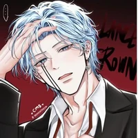 แลนซ์