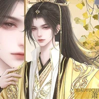 เฟยอู้