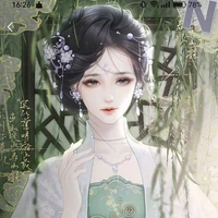เซียนเว่ย(สนม1)