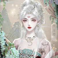 ปิงเย่ว