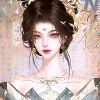 จ้านจิ่น(สนม4)