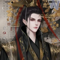 ต้าเกอ(ฮ่องเต้)