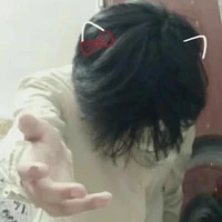 koiro