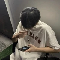 ดี ดี