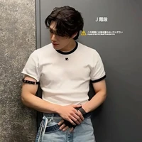 Jeno