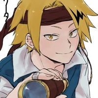 Denki