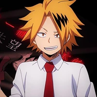 Kaminari